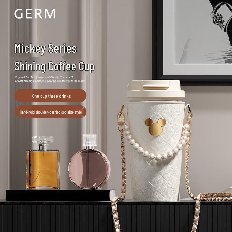 Germ Disney Mickey Shining Insulated Coffee Cup