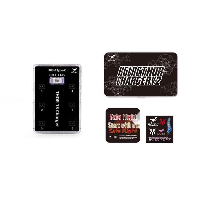 HGLRC FPV Accessories and Power Systems