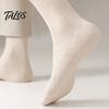 Chaussettes Business Respirantes Homme Mi-mollet, Couleur Unie Décontractées Douces Non Serrantes Évacuant la Transpiration pour l'Automne l'Hiver et le Quotidien Humidité