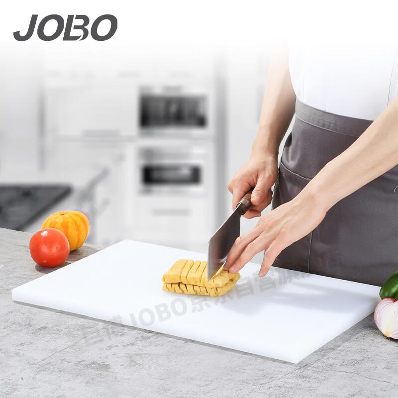 JOBO PE Plastic Commercial Classified Chopping Board Medium (53x32x2cm)