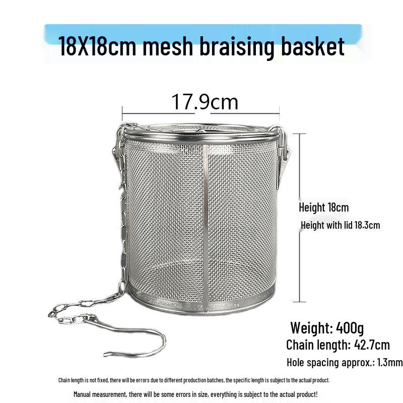 Stainless Steel Spice Cage for Cooking & Stewing