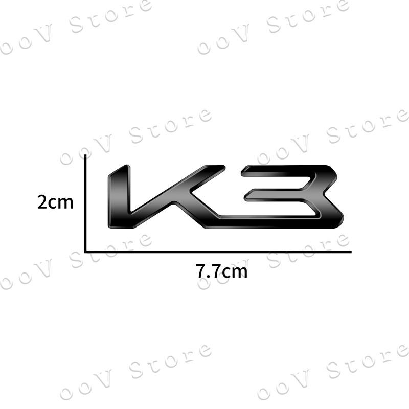 3D Metal K3 K5 K8 Logo Car Fender Side Rear Tail Trunk Emblem Sticker For KIA Sportage K9 Forte Ceed Sorento Cerato Rio Soul  FZ3