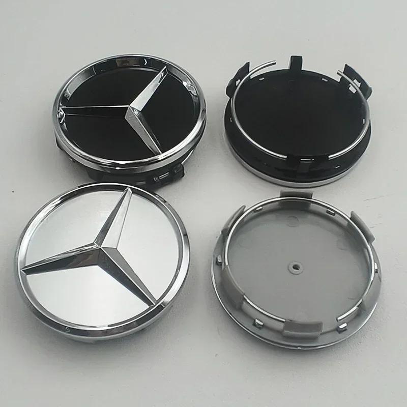 Dla Mercedes Benz 4 szt. 60 mm Nakładki na środek piasty kół do Mercedes Benz A B C E S CLA CLS GLK ML GLA GLB GLC GLE Akcesoria