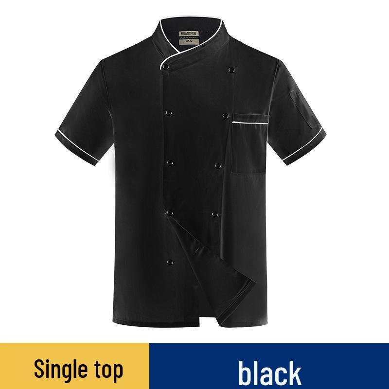 

Поварской китель с коротким рукавом для персонала кухни, отеля или ресторана M