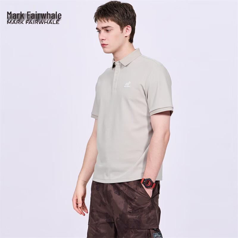Mark Fairwhale Men's 10A Antibacterial Embroidered Cooling Polo Shirt