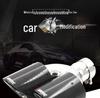 Geely Xingrui Akrapovic Carbon Fiber Dual-Outlet Exhaust Tailpipe Cover