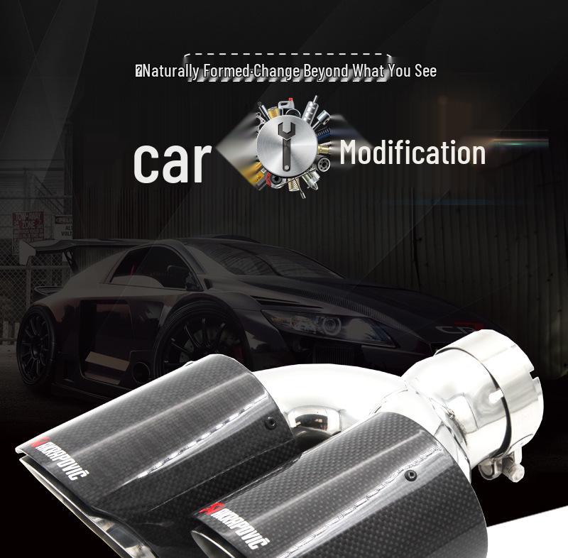 Geely Xingrui Akrapovic Carbon Fiber Dual-Outlet Exhaust Tailpipe Cover