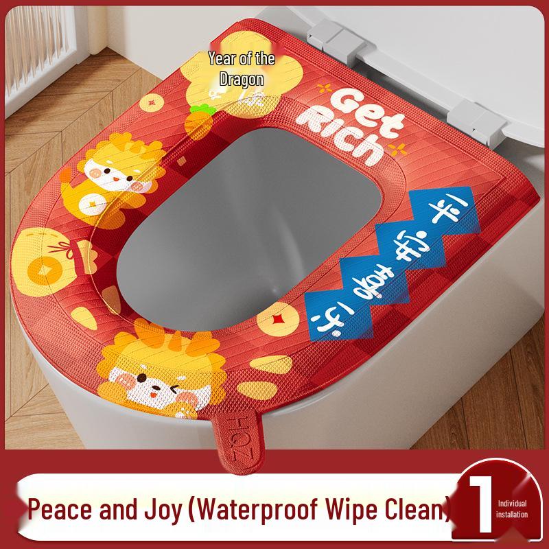 Four-Season Waterproof Toilet Seat Cushion with Lid and Thickened Pattern Cover