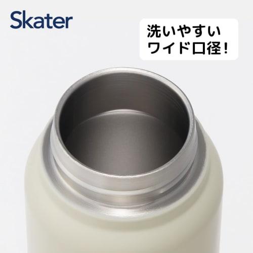 Skater Thermal/Cold Stainless Steel Mug Bottle 500ml with Screw Handle Dull Gray STSC4-A