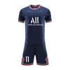 2122  Home Jersey- Saint-Germain Children's Football  Training Suit Set