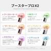 Medikube Booster Pro X2 White 5-Minute Korean Skin Experience Daily Japanese Instruction Manual Face Care Salon Entry Lift Dryness All-in-One Beauty 8