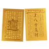 Good Wish Lucky Little Gold Card Sticker Feng Shui Gold Foil Mobile Phone Sticker  New Year Gift