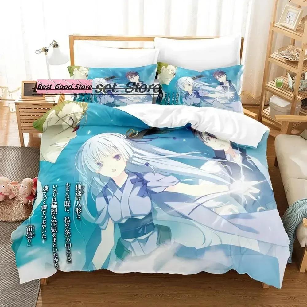 Unbreakable Machine-Doll Bedding Set Duvet Cover Sheet Printed Bed Set Pillowcase Bed Full Queen King Size Comforter Bedroom