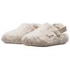 New Nike Calm Mule Clog 'Sanddrift' Women's FZ3118-100