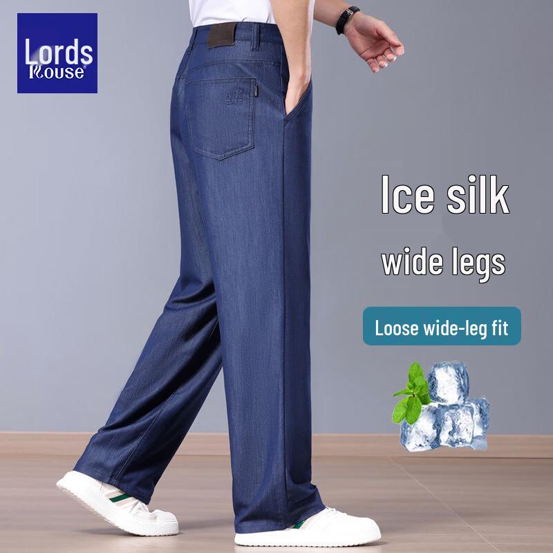 ROOZ Men s Loose Wide-Leg Ice Silk Straight Jeans 36