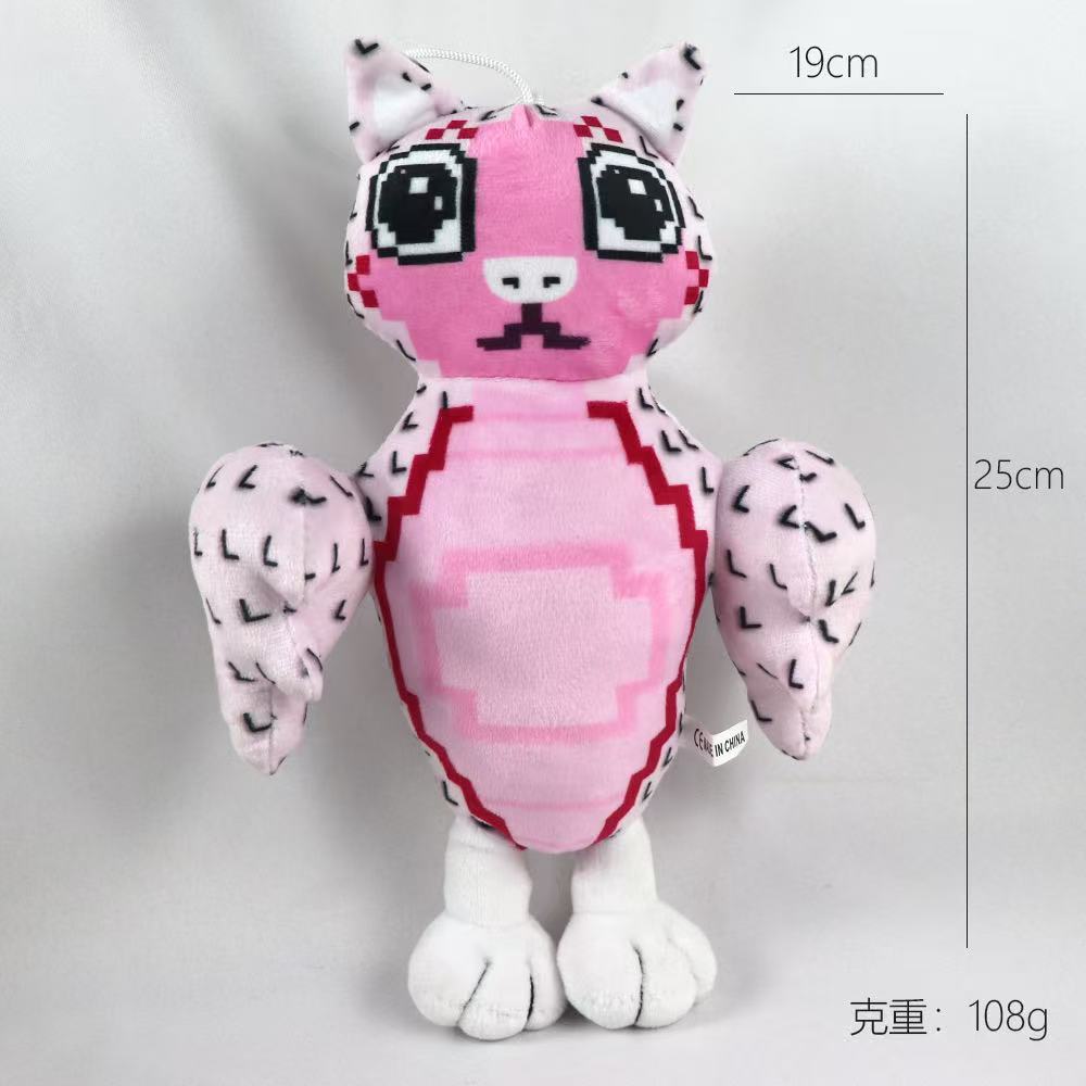 Steal A Brainrot Esok Sekolah Plush,No.9 House Stuffed Animal Plush Toys, Stuffed Animal Toy Kawaii Toys For Kids Christmas Gifts