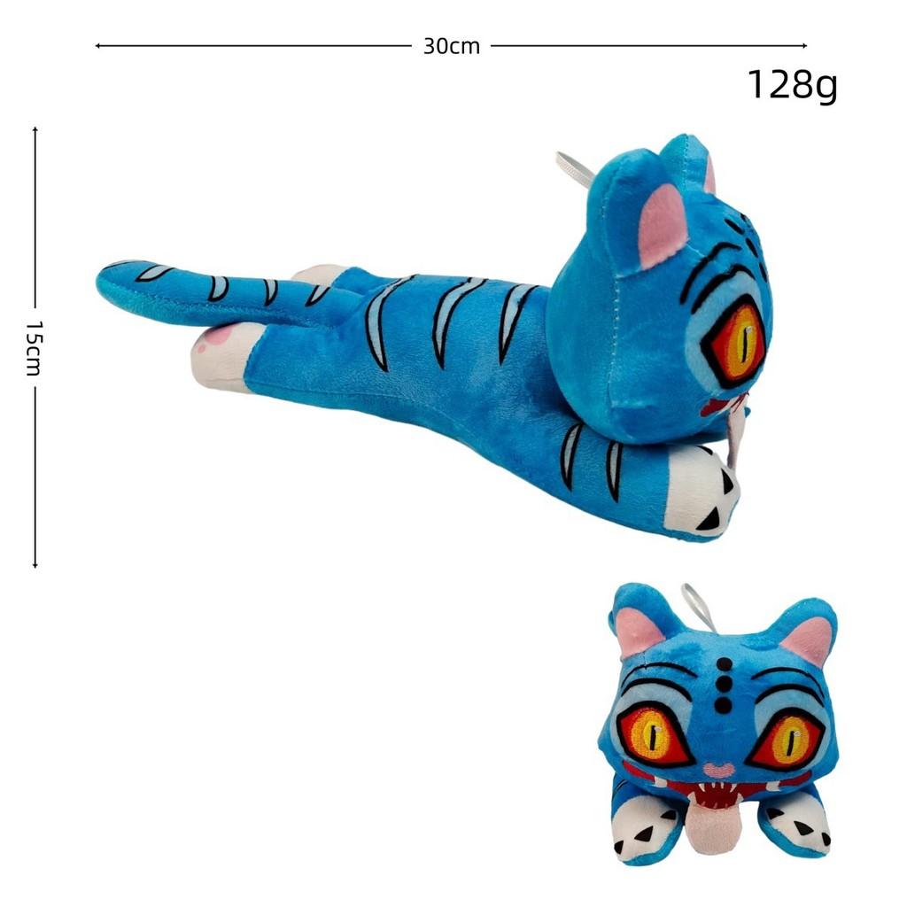 Kpop Demon Hunters Plush Toy With Soft Crystal Plush For Collectors And Fans