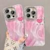Sooner or Later, I Will Be A Rich Woman Suitable for Apple 16pro Feather Yarn Phone Case IPhone 15 Niche National Style 14 Lens Film
