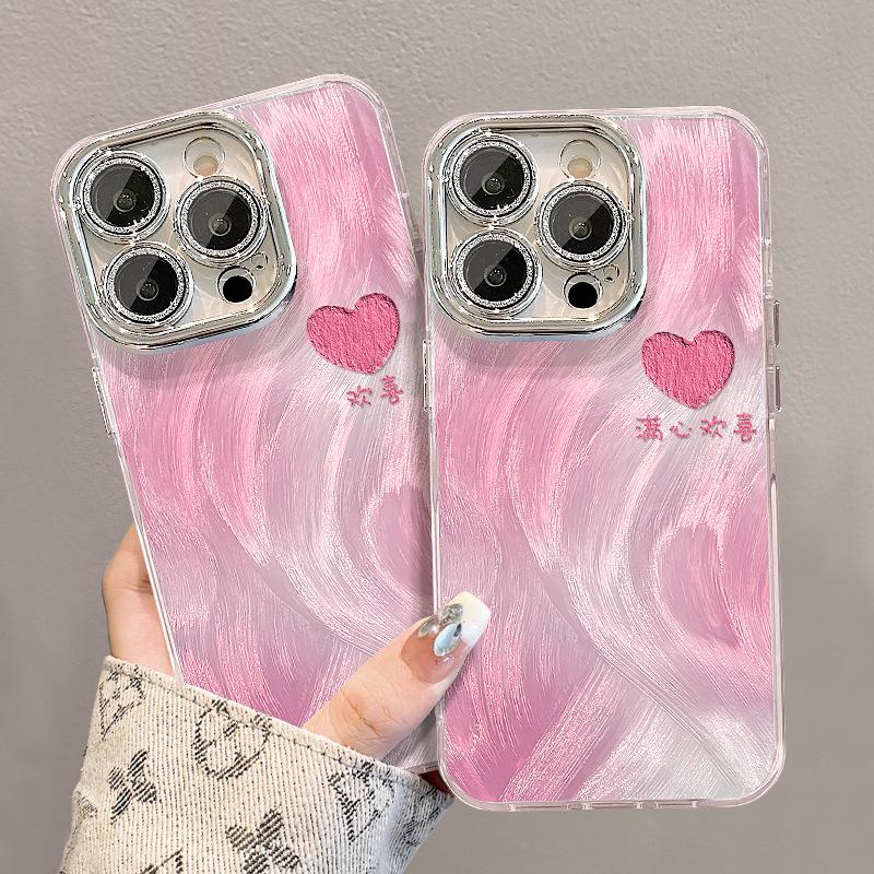 Sooner or Later, I Will Be A Rich Woman Suitable for Apple 16pro Feather Yarn Phone Case IPhone 15 Niche National Style 14 Lens Film