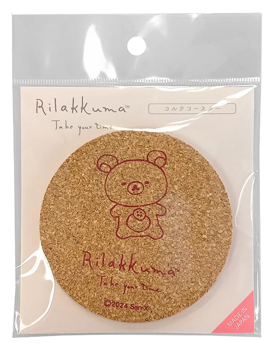 

Nagano Factory Rilakkuma Take Your Time Cork Coaster RK357K (Korilakkuma)