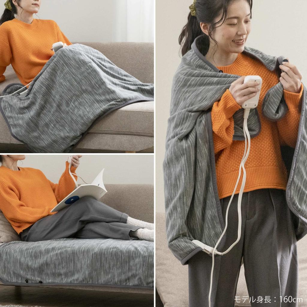 KODEN Electric Lap 130 x 80 s knoflíkem Roztoči Teplota posuvu Individuálně Kompaktní velikost Deka, cm, Šedá, Očka, Pratelná, Odpuzující, Ovládání,