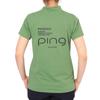 [Pin Apparel] Women's Short-sleeved High-neck Shirt (one-point Logo)  Golf Innerwear  622-5167202 180Khaki LL