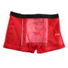 Men Sexy Underpants Ultra-thin Transparent Mesh Boxer Briefs See Through Stretchy Underwear for Daily Wear Home