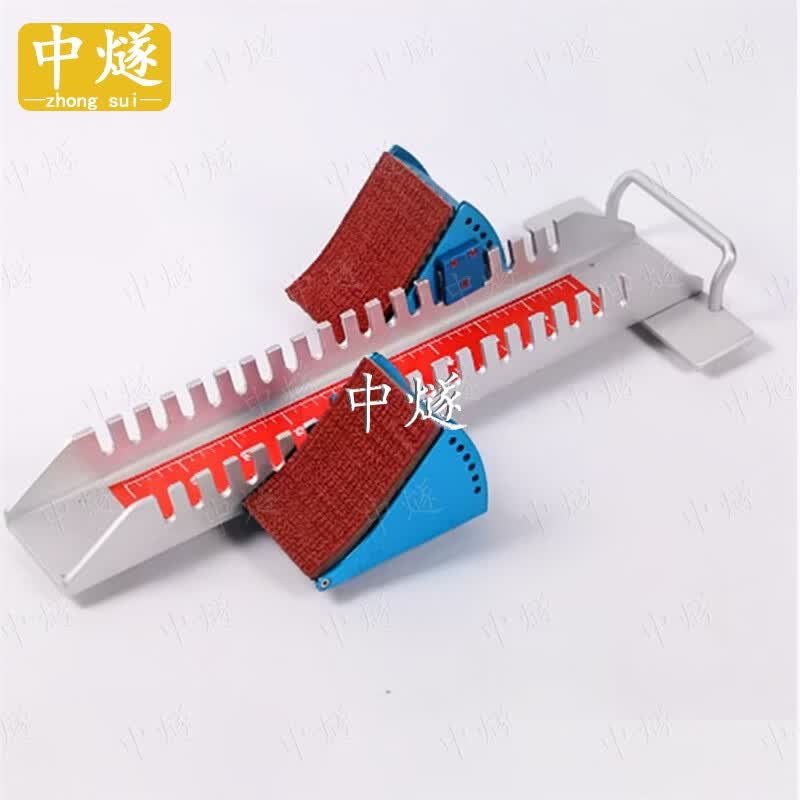 ZhongSui Aluminum Alloy Athletics Starting Block