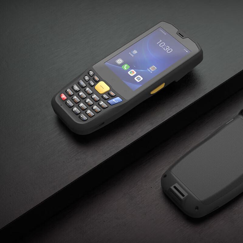 AUTOID 3U UHF RFID Handheld PDA Data Collector