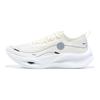 Li Ning Soulland X Feidian 3.0 Ultra Støtdempende Sklisikre Lave Løpesko Unisex Joggesko Hvit ARMT041-2