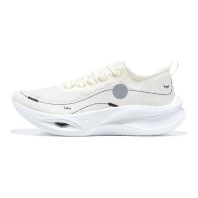 Li Ning Soulland X Feidian 3.0 Ultra Stoßdämpfung Rutschfest Low-Top Laufschuhe Unisex Sneaker Weiß ARMT041-2