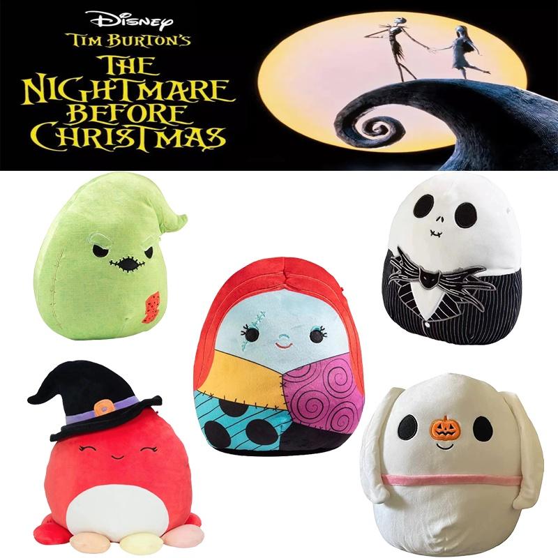 The Nightmare Before Christmas Sally Jack Skellington Plush Toy A Must-have Halloween Gift!