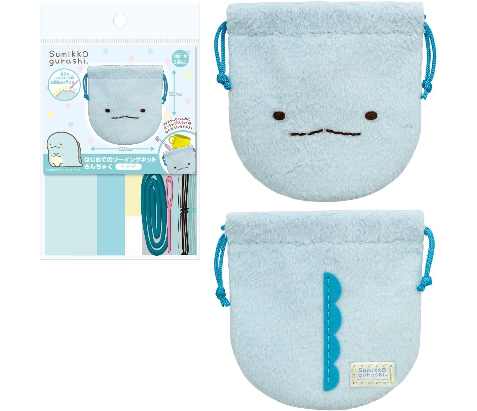 

Onoeman First Sewing Kit Drawstring Bag Sumikko Gurashi Lizard OM-023268