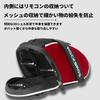 Rockbros Saddle Bicycle Frame Large 3D Easy To Cross Cycling Bag, Bag, Bag, Waterproof, 1L, Capacity, Shell, Reflective, Install, Bike, MTB, (Red)