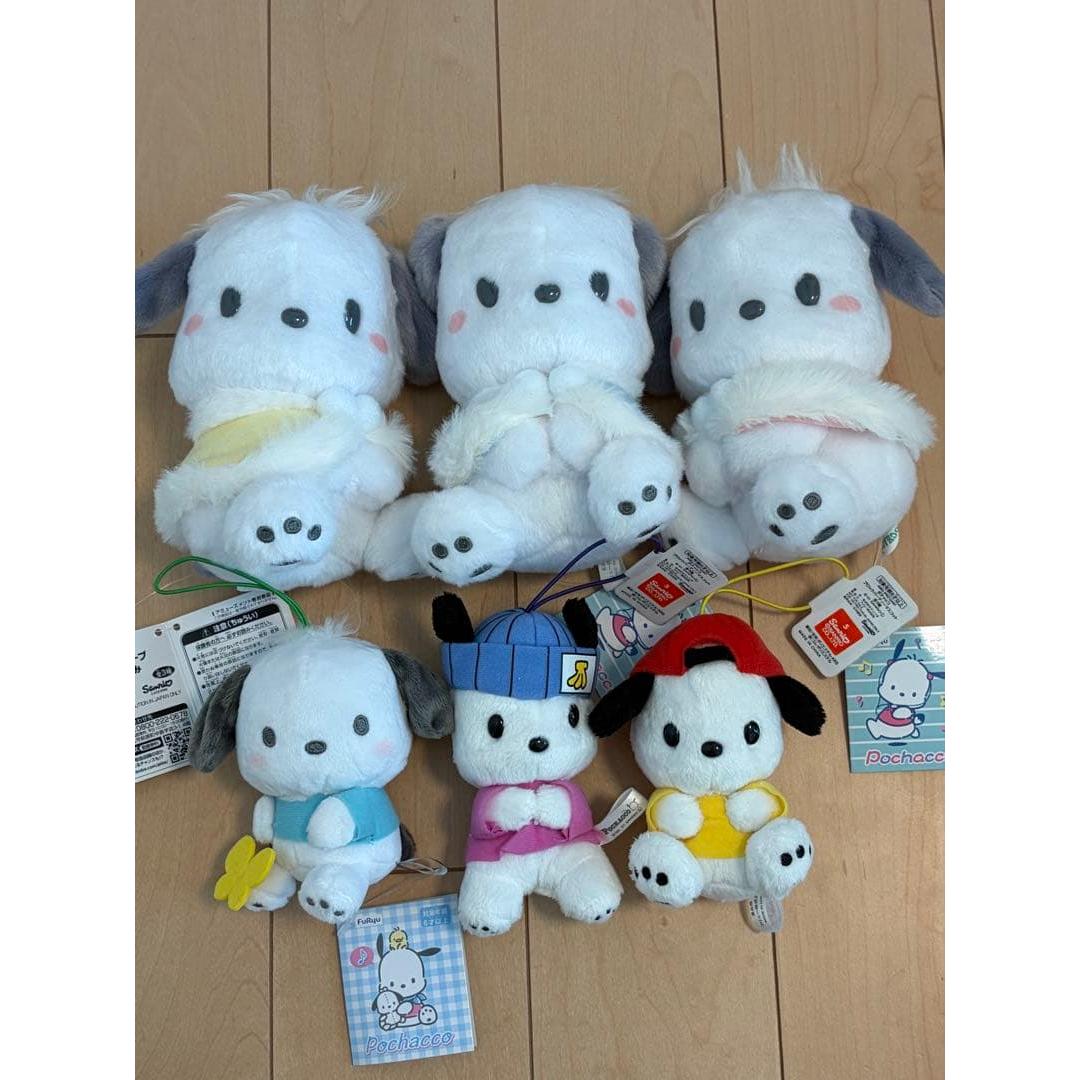 Pochacco Pom Pom Cape Plush Toy Mascot Set of 6