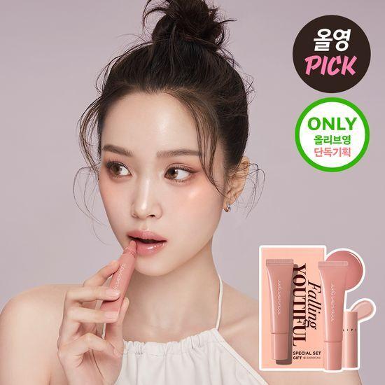 JUNG SAEM MOOL Lip Pressure Metal Serum Gloss (Single/Planned)
