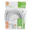 SANEI Automatisk Vaskemaskin Vannforsyningsslange, Lengde 3m, Med Munn, One-Touch Connection, Leveres med krage, Forhindrer utfall, PT17-1-3