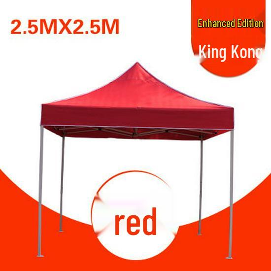 Large Telescopic Outdoor Advertising Tent: Folding Rainproof Canopy and Sunshade with Four-Legged Design