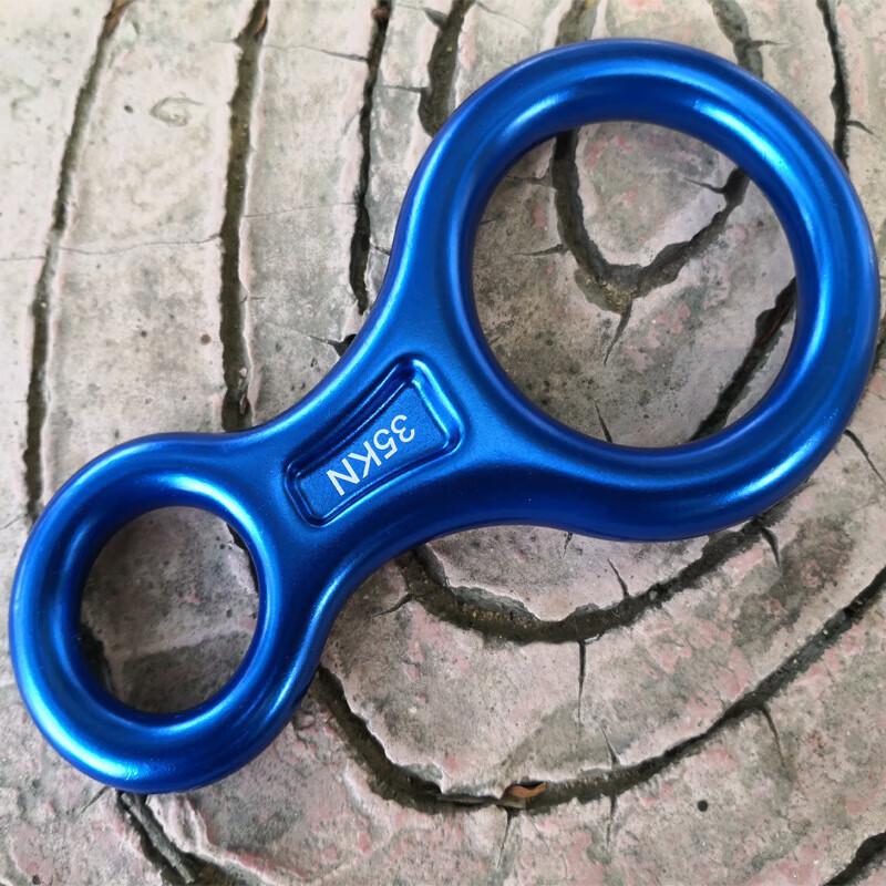 TANERDD Aluminum Alloy Figure-8 Descender