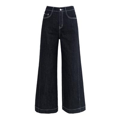 Original Color Denim Wide-leg Jeans for Women Loose and Slim Spring New Style Wash High Waist Retro Floor Pants
