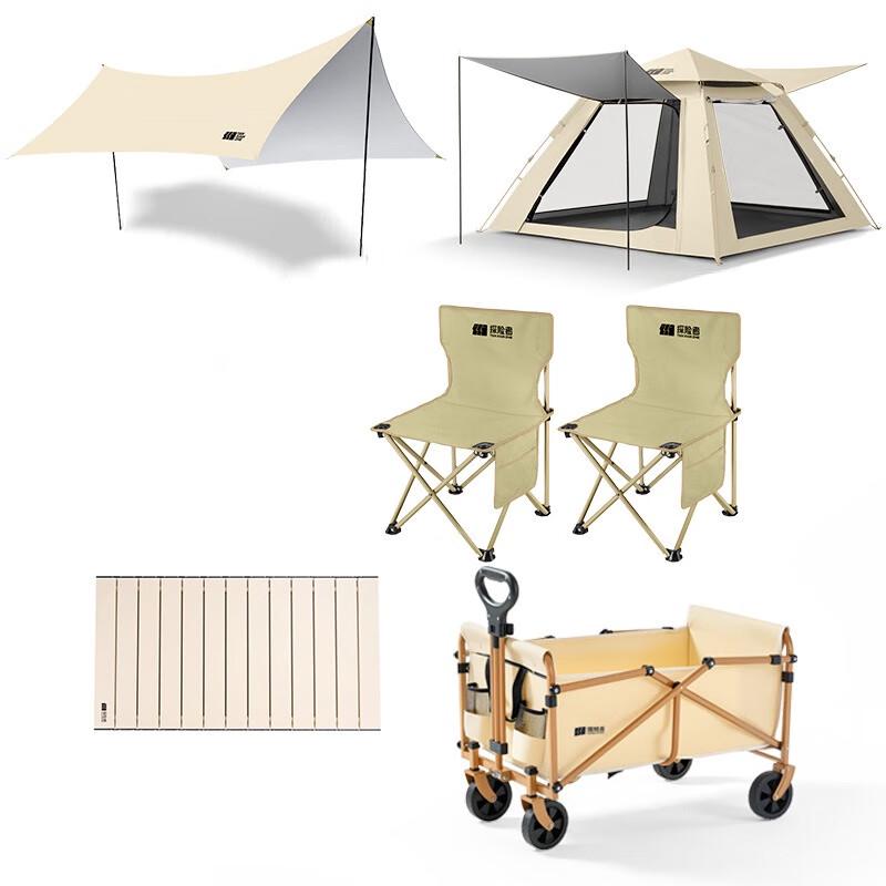 Explorer Outdoor Camping Kit