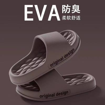 Unisex obuv