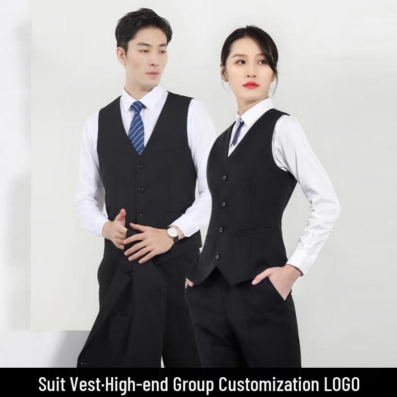 Unisex Professional Business Suit Vest