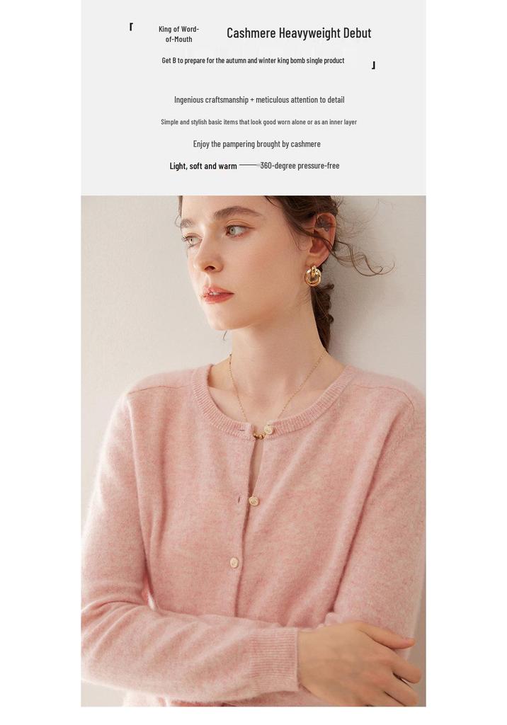Women's Round Neck Cashmere Knit Cardigan - Long Sleeve, Loose Fit, Fashionable Outerwear for Autumn/Winter