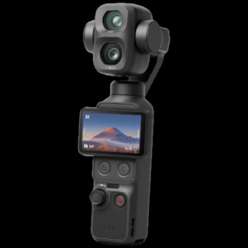 DJI Osmo Pocket 4P Pocket Gimbal Camera (CN version)