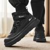 Warrior Fleece Lined Cotton Casual Trendy Daily Commuting Simple Versatile Snow Boots Men boots Black WBN(JS)-328603