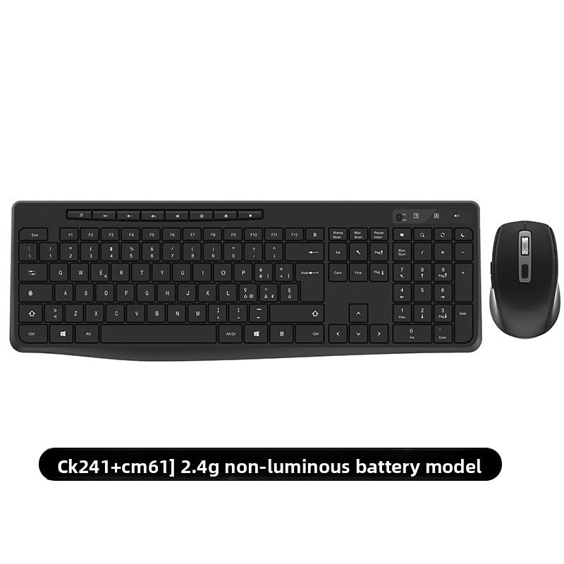 2.4G Wireless Keyboard Mouse Set with Card Slot Luminous Ergonomic Business Office