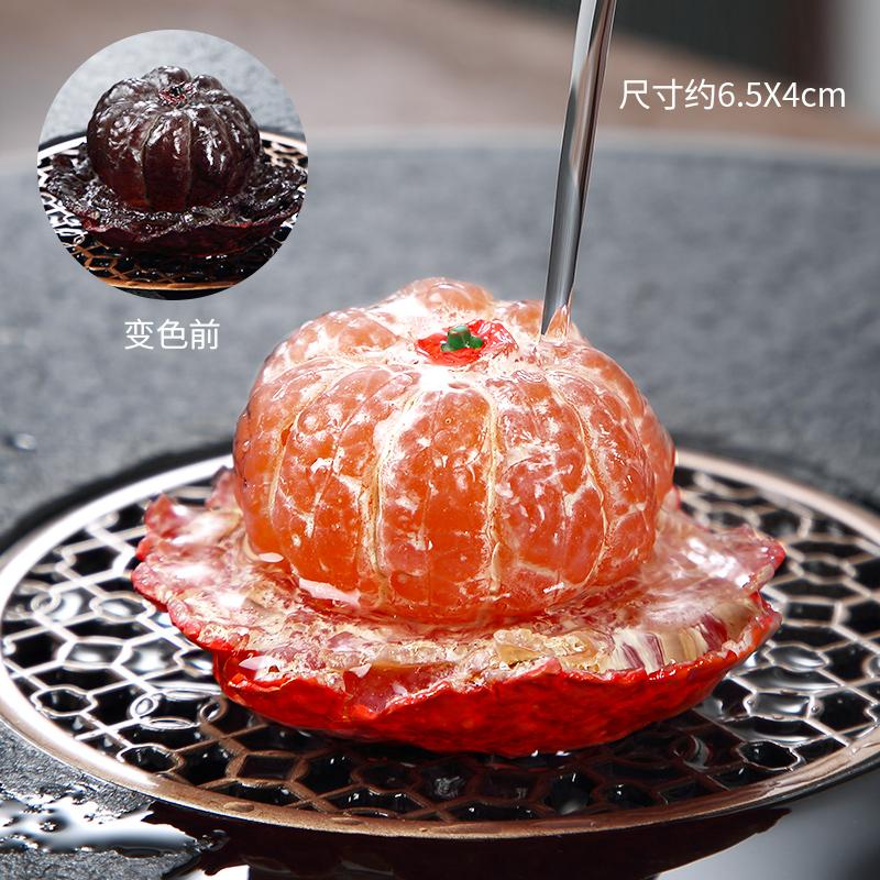 

Чайный питомец, меняющий цвет фруктового чая, от предметов мебели для домашних животных до бутикового домашнего чайного столика, чайного сервиза, чайного питомца, мебели для чайной церемонии