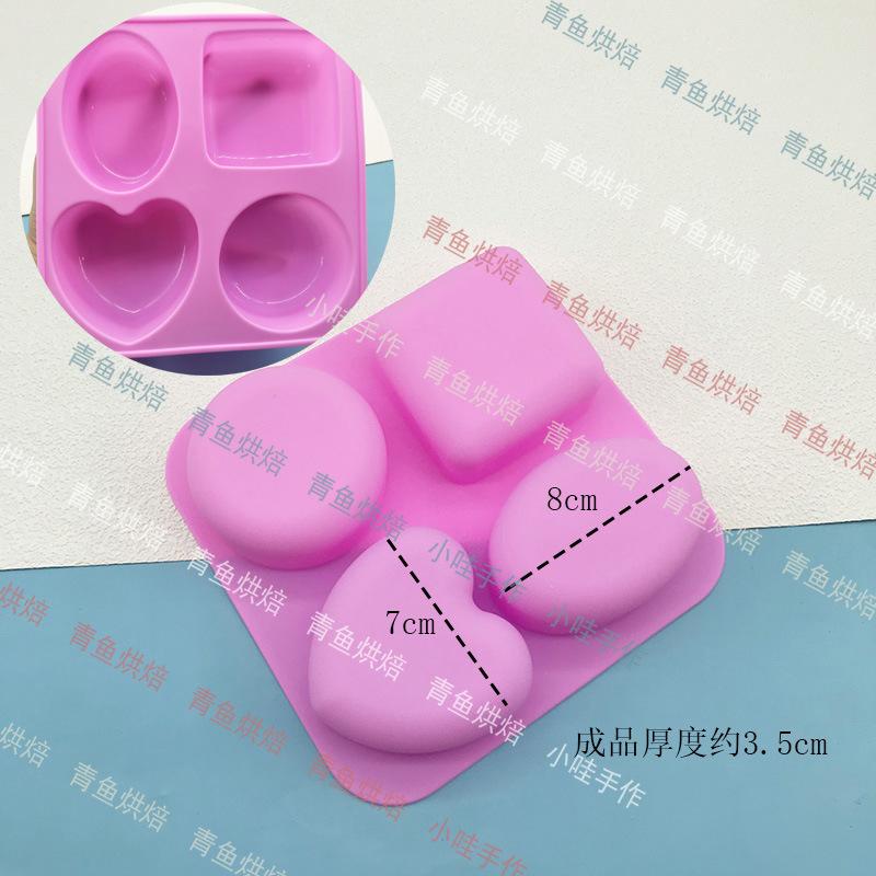 Square Handmade Soap Silicone Mould Square Essential Oil Soap Mould DIY Cake Mould Soap Soap Mould High Temperature Abrasives