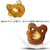 Pacifier with Hygienic Disinfectant Case Hand Silica Incredibly Soft Just Like a Breastfeeding Sensitive Months [Prevents Licking] 100% Food-Grade